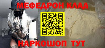 твердый Тверь
