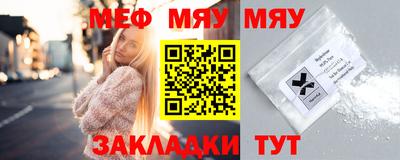 мдма Тара