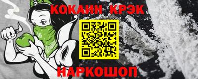 трава Татарск