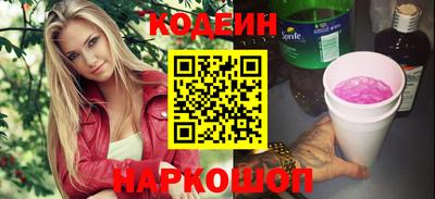 мдма Тара