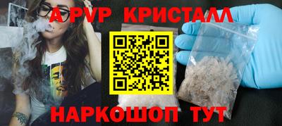 мдма Тара