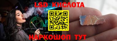 мдма Тара