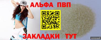 твердый Тверь