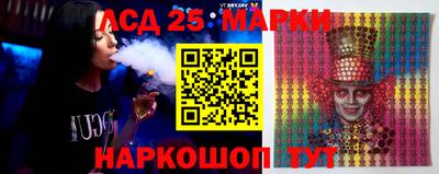 мдма Тара