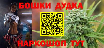 мдма Тара