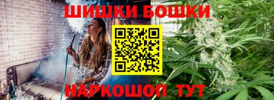 трава Татарск