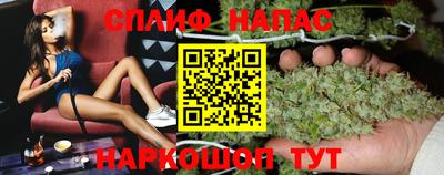 бутик Тулун
