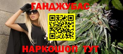 mdpv Тула