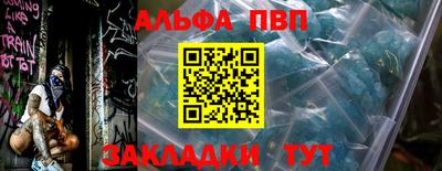мдма Тара