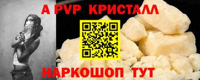 твердый Тверь