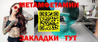 твердый Тверь