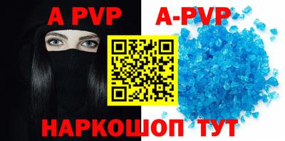 твердый Тверь