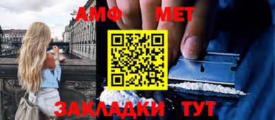 мдма Тара
