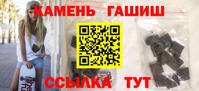 мдма Тара