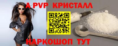 мдма Тара