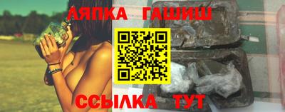 мдма Тара