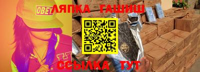 мдма Тара