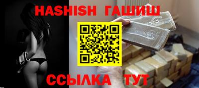 твердый Тверь