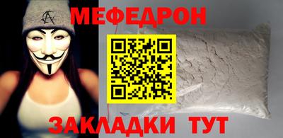 твердый Тверь