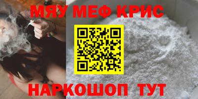 твердый Тверь